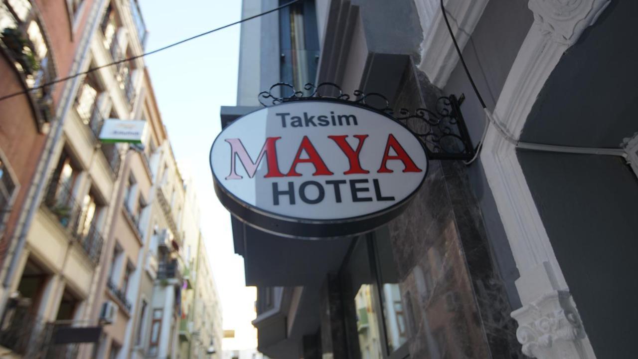 Taksim Maya Hotel اسطنبول المظهر الخارجي الصورة